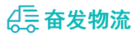 中山到江北区物流公司